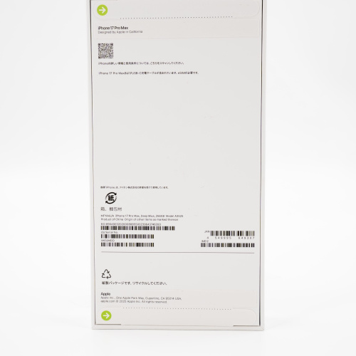 iPhone 17 Pro Max Новый Sim+ESim