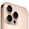 iPhone 16 Pro Max ESim б/у Состояние "Хороший"