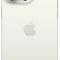 iPhone 15 Pro Max б/у Состояние "Хороший"