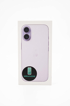 iPhone 17  Sim+ESim Lavender 256gb
