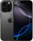 iPhone 16 Pro Max б/у Состояние "Удовлетворительный"