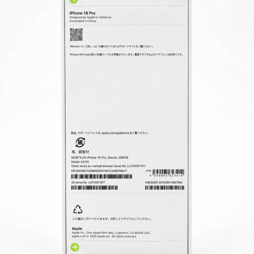 iPhone 18 Pro Новый ESim