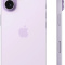 iPhone 17 б/у ESim Состояние "Как Новый"